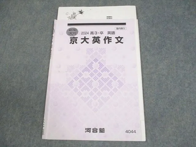 2025年最新】刀禰泰史の人気アイテム - メルカリ