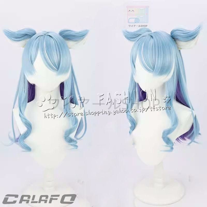 ハロウィン仮装