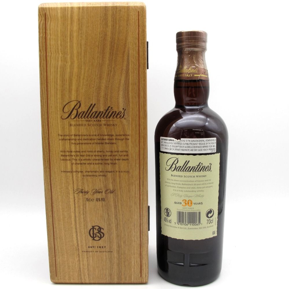 Ballantines バランタイン ウイスキー 30年 ブレンデッドスコッチウイスキー 700ml 40% 洋酒 未開栓 箱 外箱付き - メルカリ