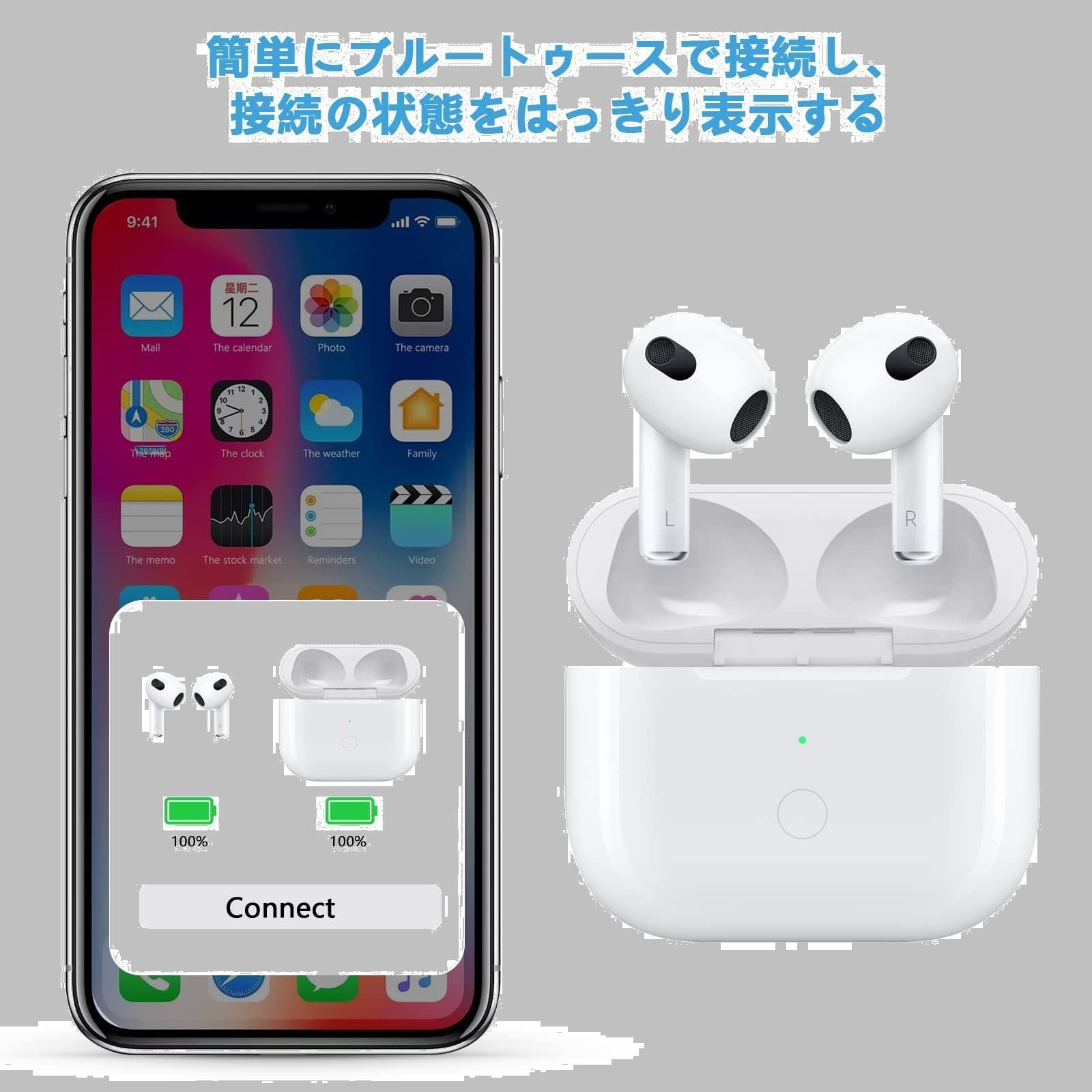 人気商品】エアーポッズ プロ 充電器 Airpods Airpods 3 プロ