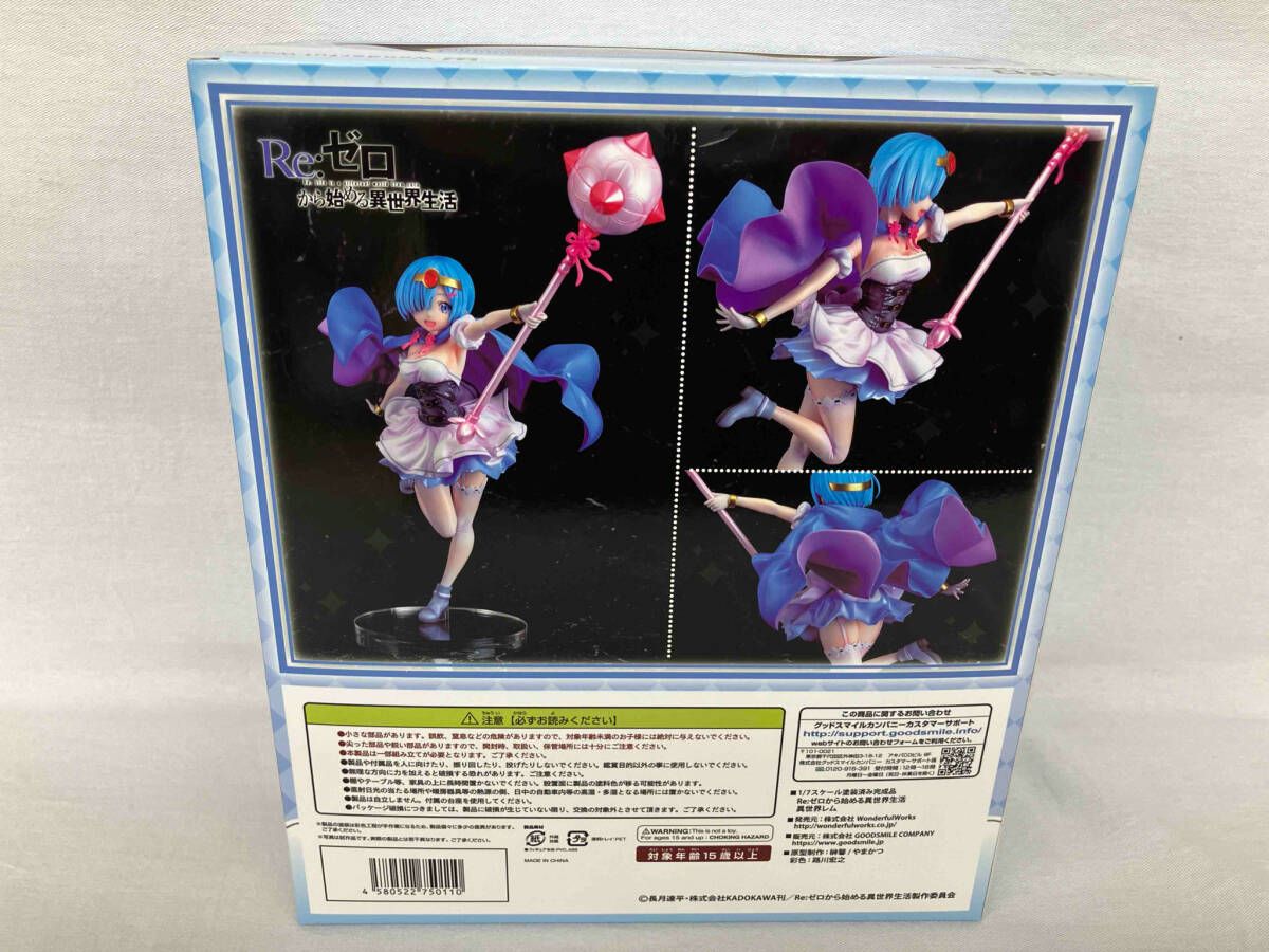 ワンダフルワークス　異世界レム　1/7スケールフィギュア Re：ゼロから始める異世界生活 異世界レム 1/7 完成品フィギュア