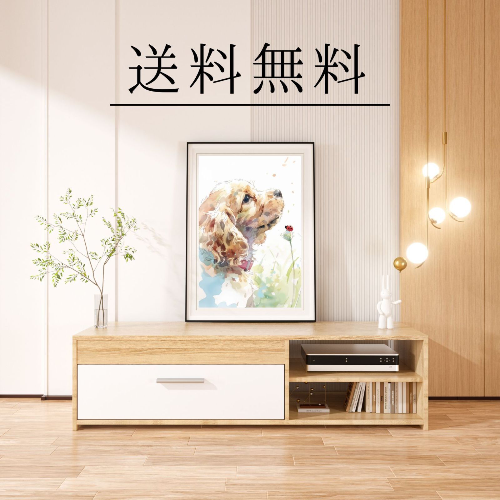 ペットロス アートポスター