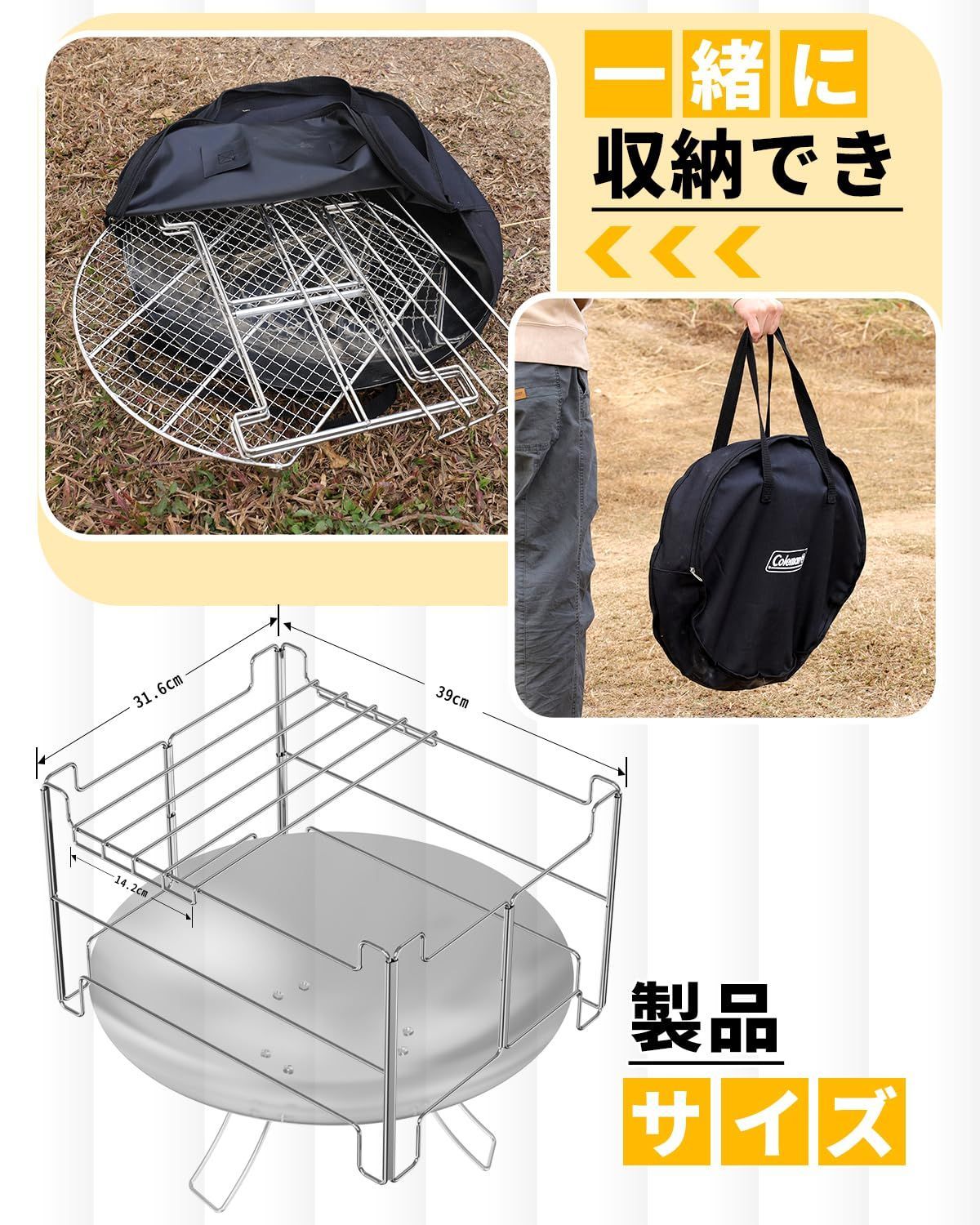 ファイヤーディスク用) (直径40cm ステンレス製 アウトドア キャンプ 