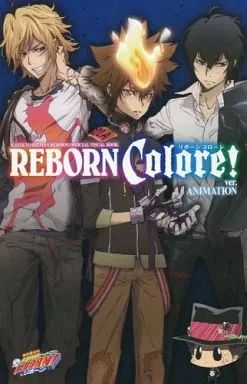 中古】アニメムック ≪アニメ・漫画系書籍≫ REBORN Colore! (リボーン