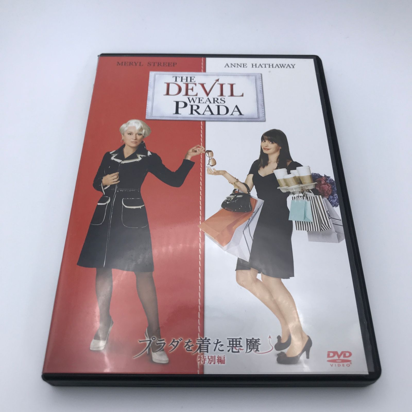 DVD FXBNM-29830 プラダを着た悪魔 特別編/アン・ハサウェイ/GF