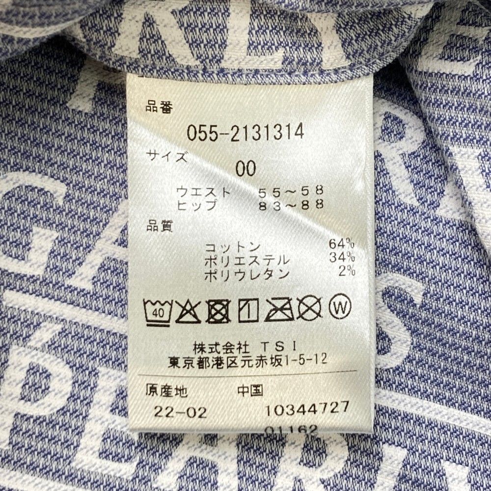 サイズ：0 PEARLY GATES パーリーゲイツ  ストレッチパンツ ロゴ 総柄 グレー系 [240101467077] ゴルフウェア レディース ストスト サイズ：00 PEARLY GATES パーリーゲイツ ストレッチパンツ 総柄
