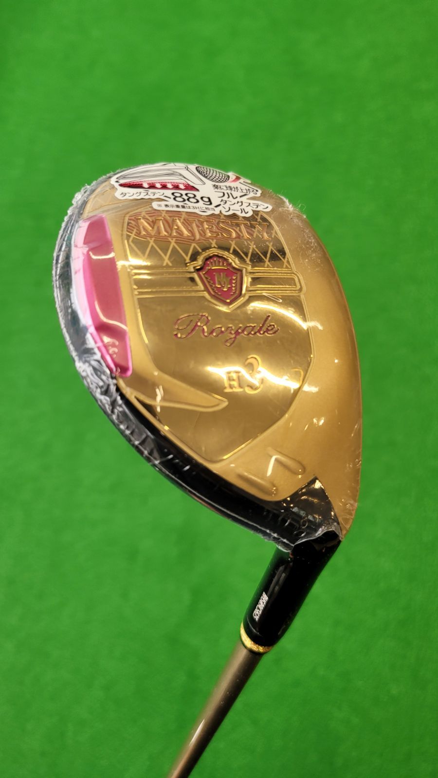 レディース マジェスティ ロイヤル H3 20度 ハイブリッド TL550 Lシャフト