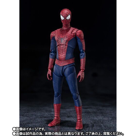 ♪【新品未開封】仕様変更版 S.H.Figuarts アメイジング