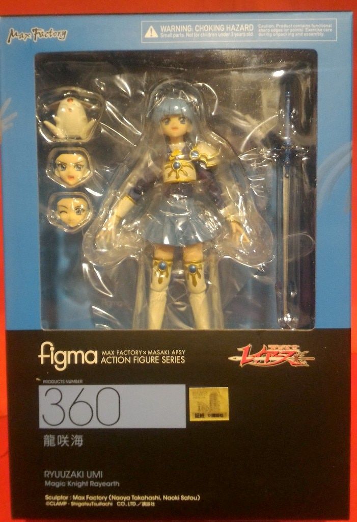 MAXFACTORY figma 魔法騎士レイアース 龍咲海 360