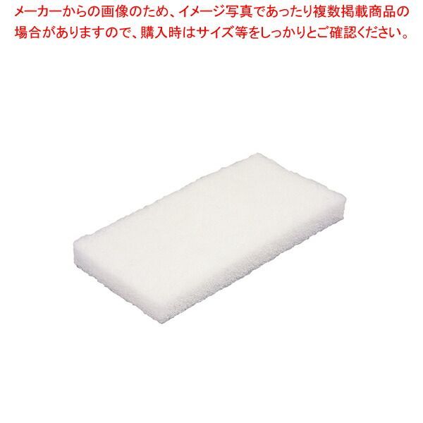 ヴァイカン パッド 10枚入 5525 白 ソフト