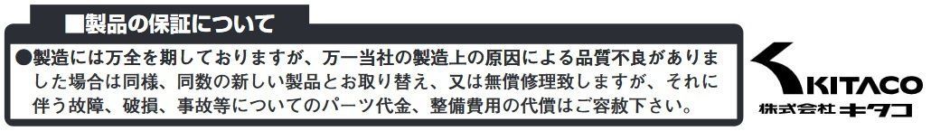シルバーシリンダー
