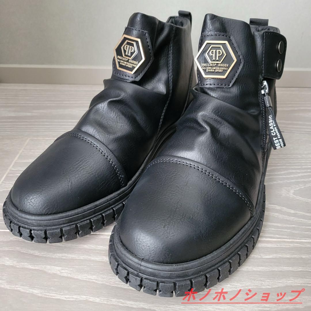 ブラックレザーブーツ ジッパー付き Y's/Dr.Martensジッパー付き