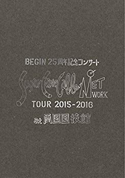 【】【非常に良い】「Sugar Cane Cable Network」ツアー2015-2016 at 両国国技館 [Blu-ray] ggw725x