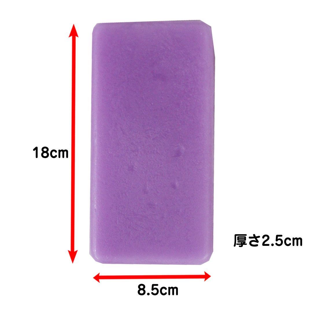 マツモトワックス 業務用 VIOLET 1 kg フッ素無配合 ベース-滑走ワックス 固形ワックス