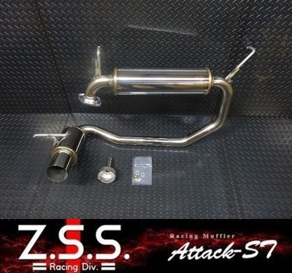 Z.S.S. ZZW30 MRS MR-S 砲弾 マフラー Z.S.S. Attack-ST インナーサイレンサー付き オールステン 競技用