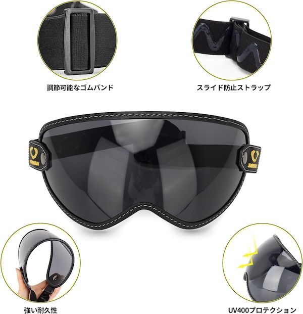 ゴーグル SHOEI EX-ZERO RUMIC NINTH Mongolian ショウエイ バブル