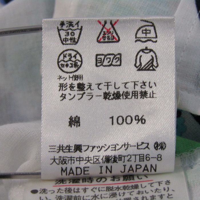 トップス レディース