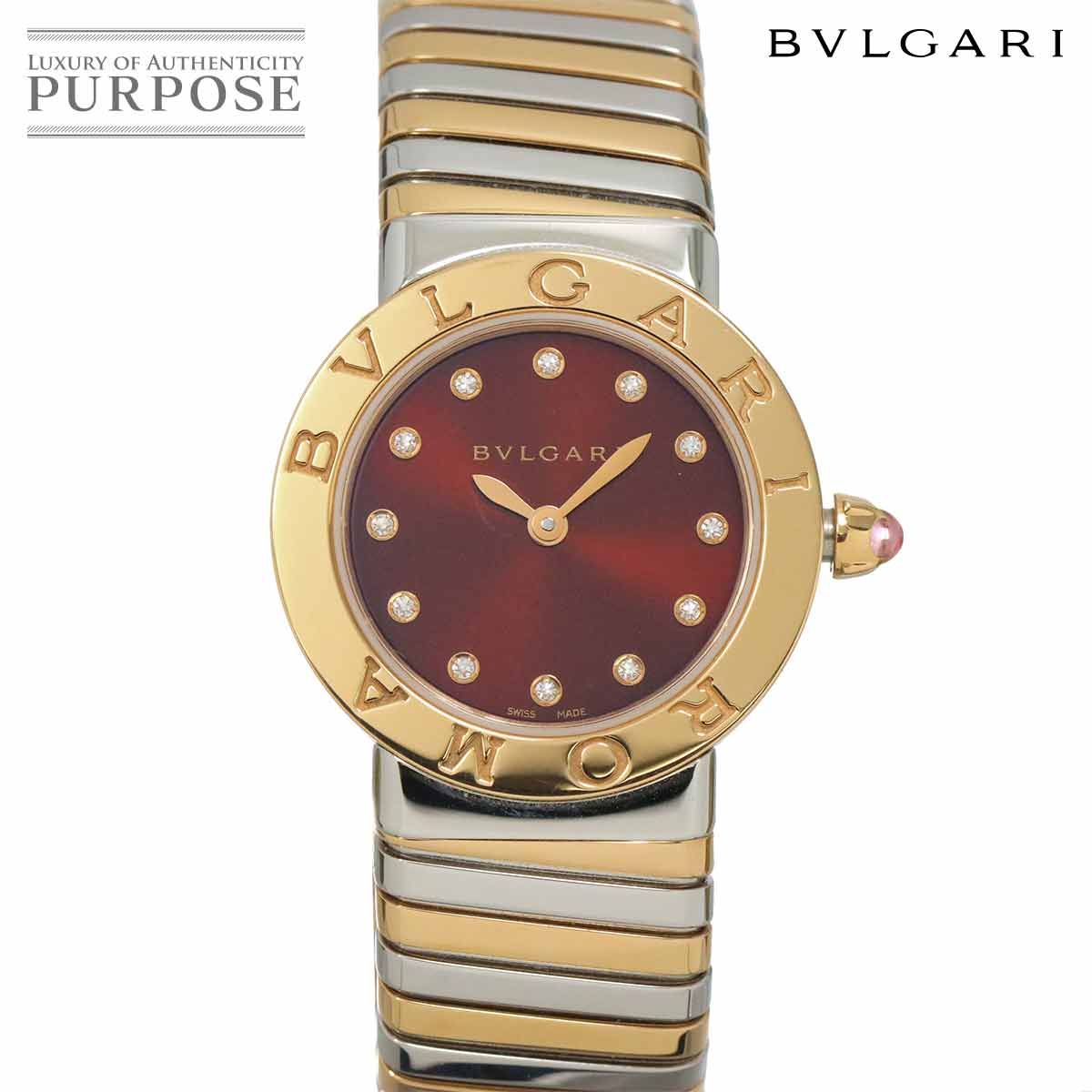 ブルガリ BVLGARI ブルガリブルガリ トゥボガス コンビ BBLP262TSG 12P ダイヤ レディース 腕時計 K18PG クォーツ BVLGARIBVLGARI 90294245