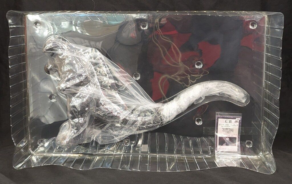 1989