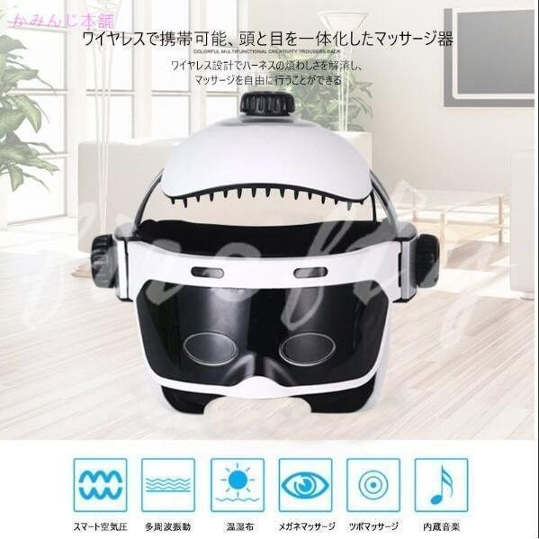 ヘッドマッサージ器頭マッサージャー頭皮マッサージ振動マッサージ器ヘッドスパ頭皮ケアヘッドエステ立体型超軽量美顔器