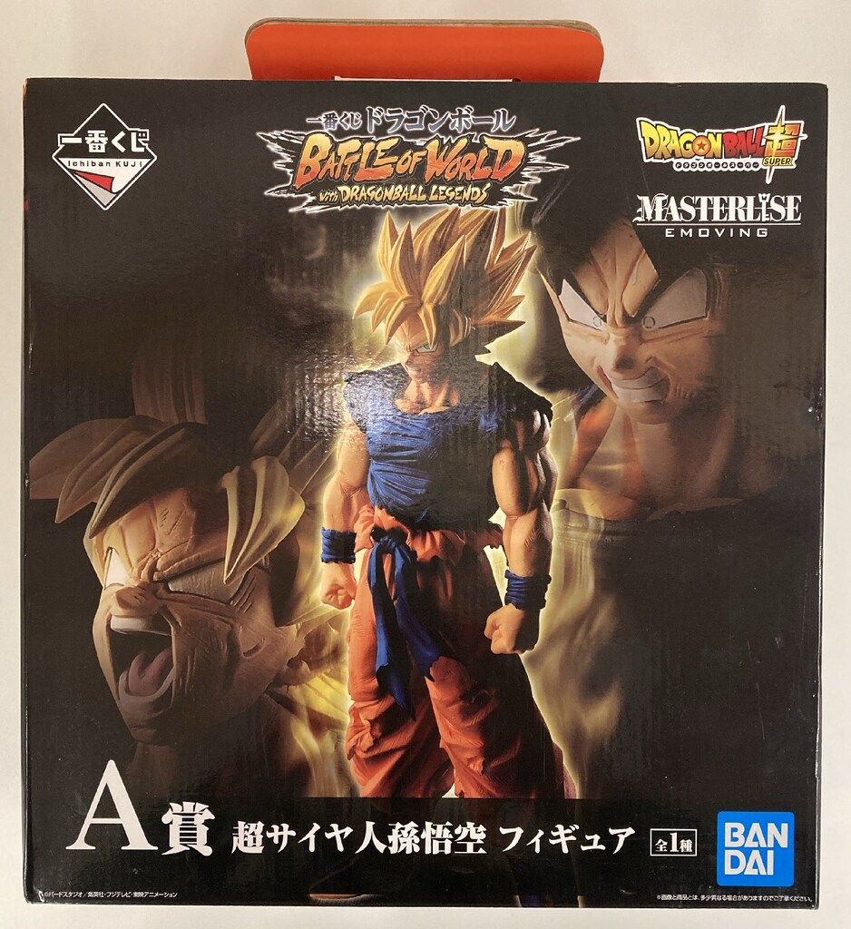 極美品ペリーコ アネッリ フラット 36 23cm アンドレア ダークネイビー