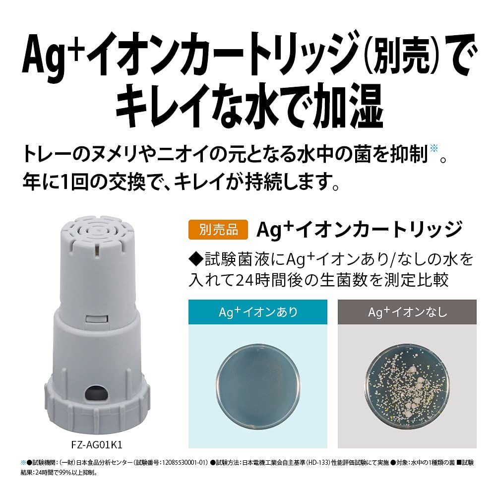 レア　南部鉄器　陶器の電気コンロ　電熱器　セトクラフト　卓上コンロ　あったかいね レア 南部鉄器 陶器の電気コンロ 電熱器 セトクラフト 卓上
