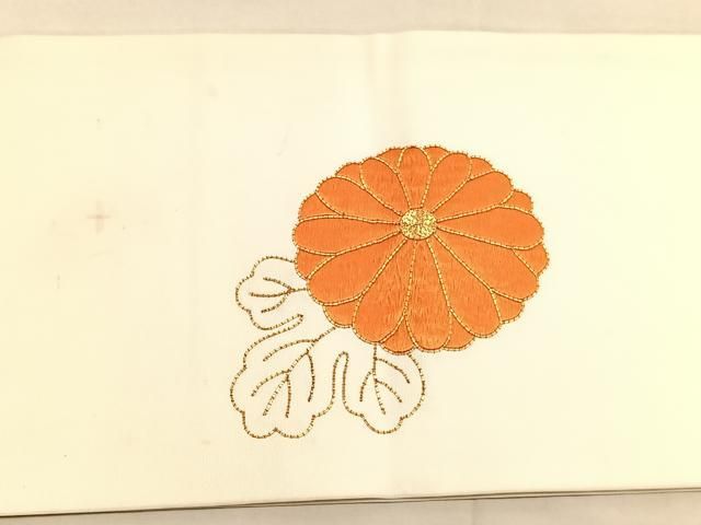 平和屋着物○塩瀬 九寸名古屋帯 駒刺繍 総刺繍 舞蝶花文 金糸 正絹