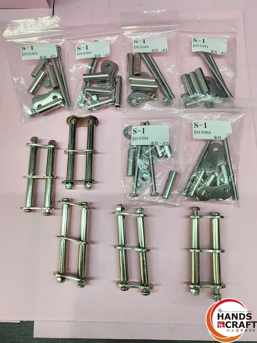 ♭ 品 KNICKS ニックス ノーマル金具一式１１個 チェーン金具 熊本けやき通り店