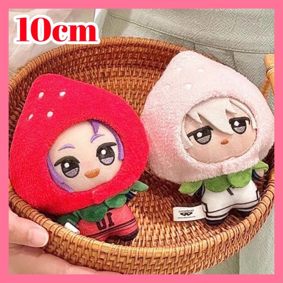 ぬい服 ♡ 10cm ♡ 着ぐるみ ♡ u61 10cm】ぬいぐるみ服 北極赤ちゃん着ぐるみ 10cm|ぬいぐるみ服