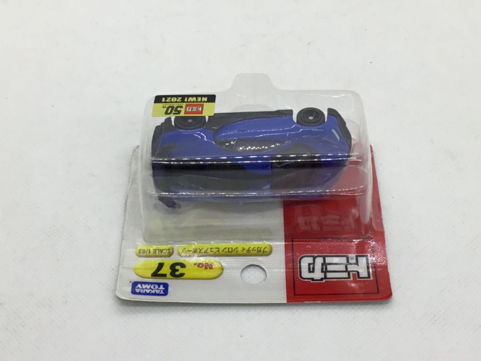 トミカ No.37 ブガッティ シロン ピュアスポーツ (ブリスター