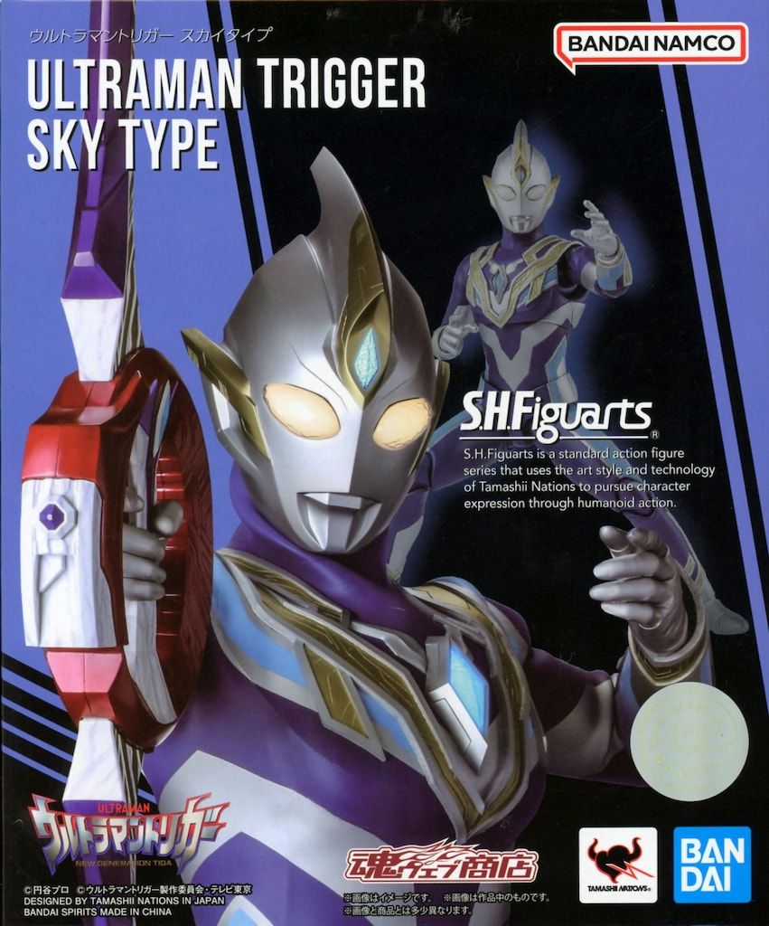 BANDAI SPIRITS S.H.Figuarts ウルトラマントリガー スカイ