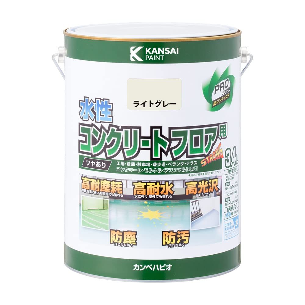 カンペハピオ ペンキ 塗料 水性 つやあり 床用 耐摩耗性 高耐水 高光沢 防塵 防汚 水性コンクリートフロア用 ライトグレー 3.4L 日本製 00467650651034