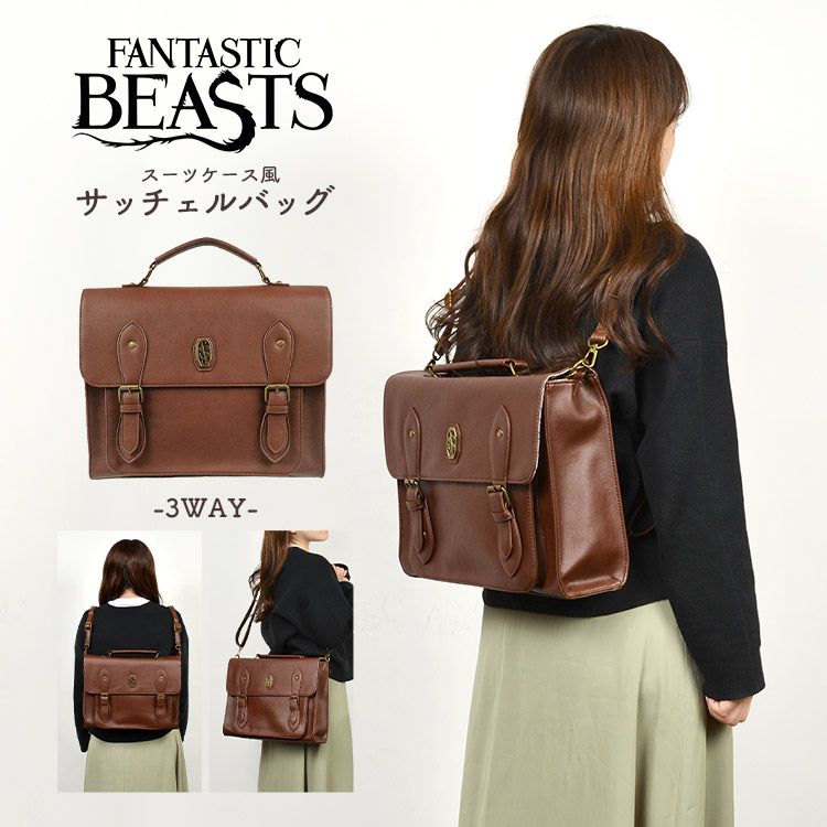 真作/藤井松山/跳鯉図/鯉図/布袋屋掛軸HJ-364 真作/吉田 丸山東子