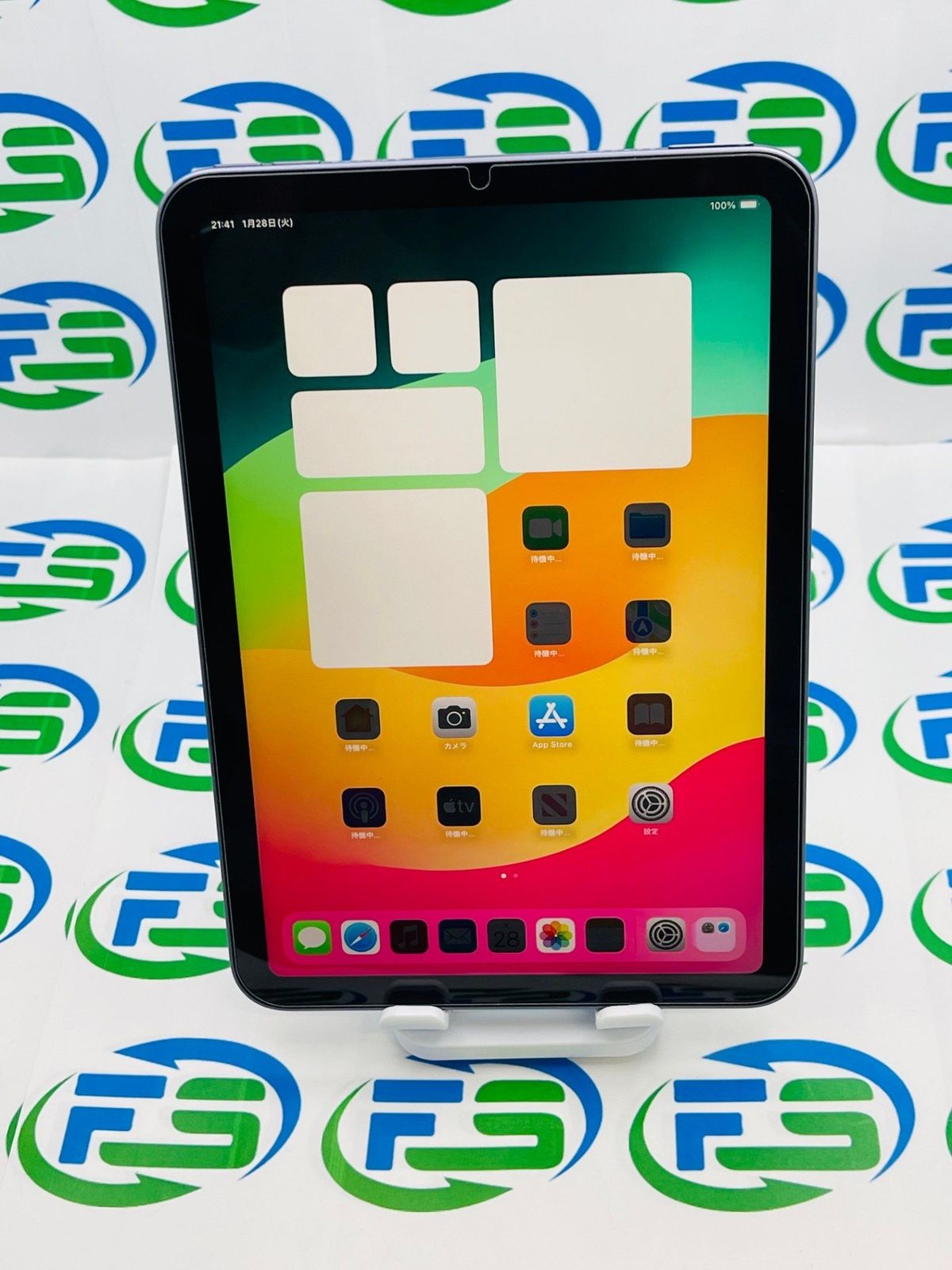 iPad mini 第6世代 Wi-Fi 64GB パープル MK7R3J/A ランクA 送料無料 iPad mini 第6世代 Wi-Fi 64GB パープル MK7R3J/A ランクA 送料無料