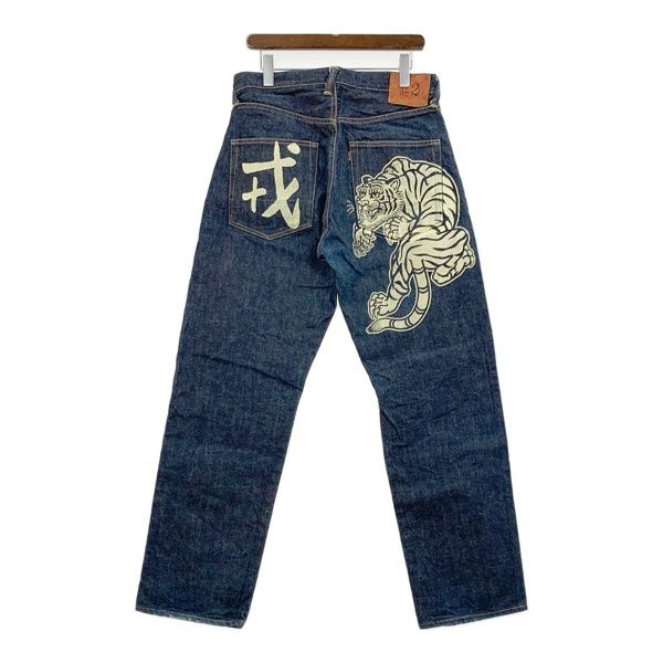 山*P様 エヴィス　EVISU ジーンズ　2001 NO2 EVISU JEANS No2 2001 RELAXED FIT STRAIGHT ペイント大阪