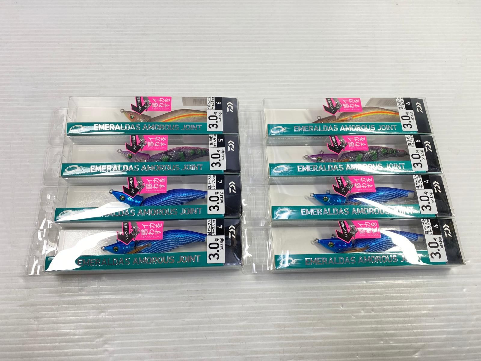 【未使用品】8点セット ダイワ エメラルダス アモラスジョイント 3.0号 DAIWA EMERALDAS ASMOROUS JOINT ○YR-18111○