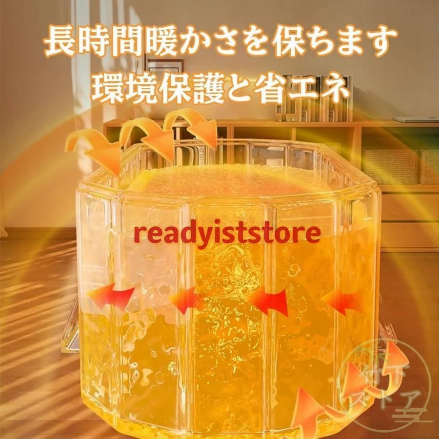 折りたたみ浴槽