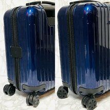 リモワ RIMOWA スーツケース エッセンシャルライト ブルー TSAロック 4輪 SSサイズ 22L 1～3泊 機内持ち込みサイズ  823.42.60.4