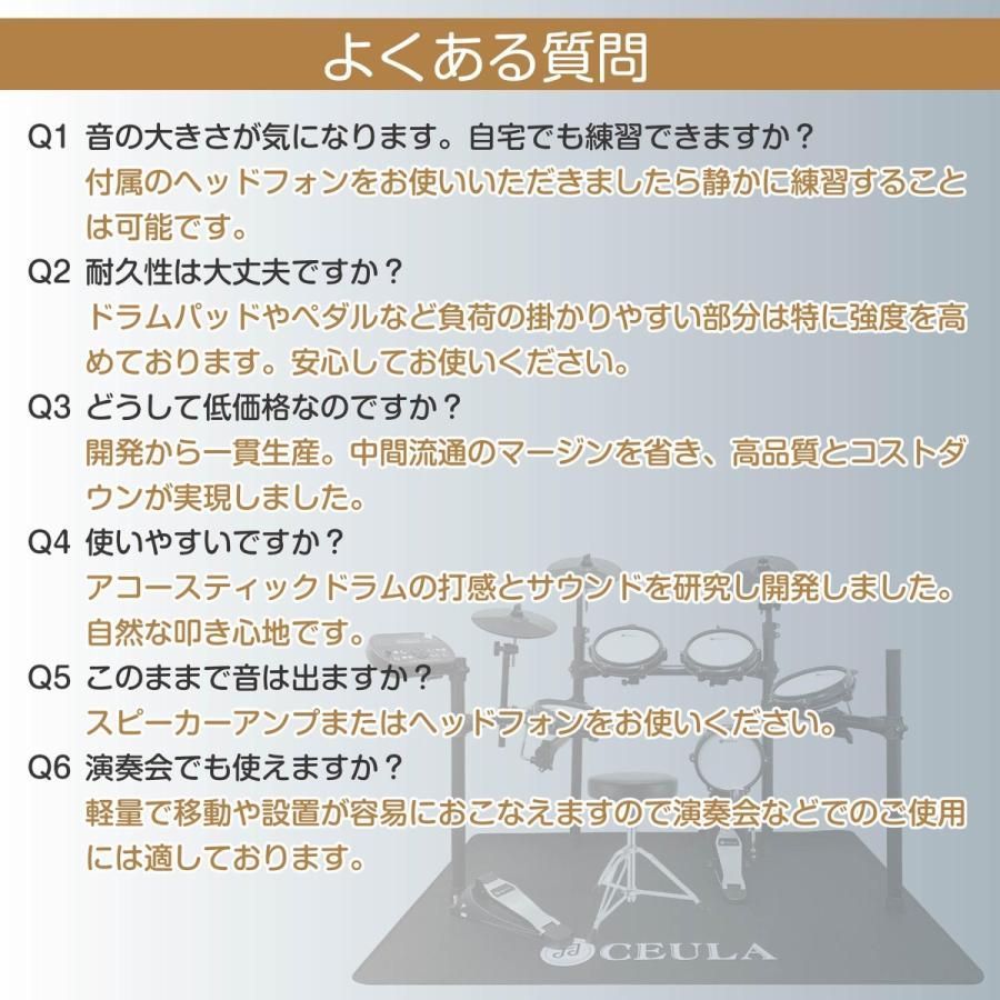 日本語説明書