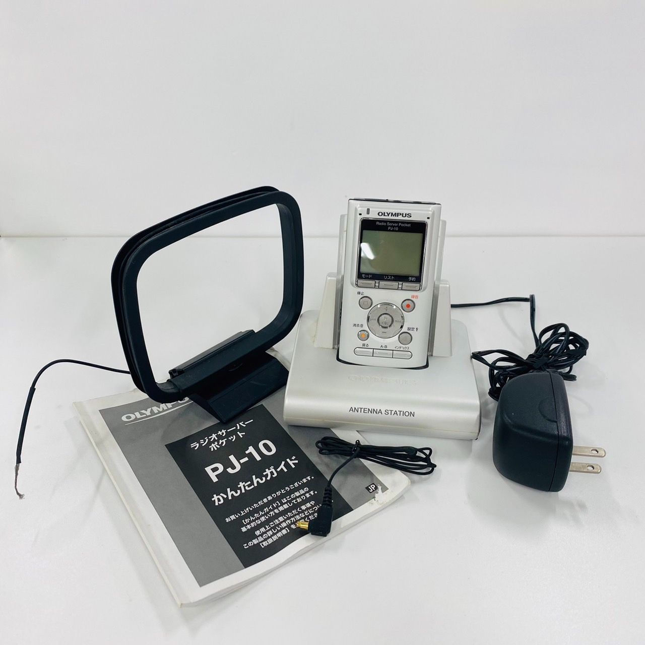 OLYMPUS Radio Server Pocket PJ-35（OLYMPUS(オリンパス