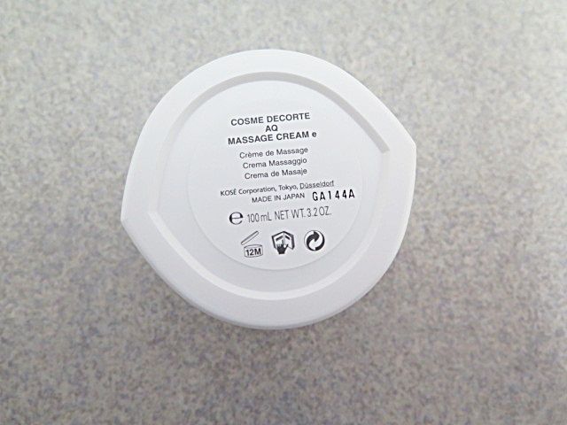 DECORTE AQ コスメデコルテ AQ マッサージクリーム 100ml - メルカリ