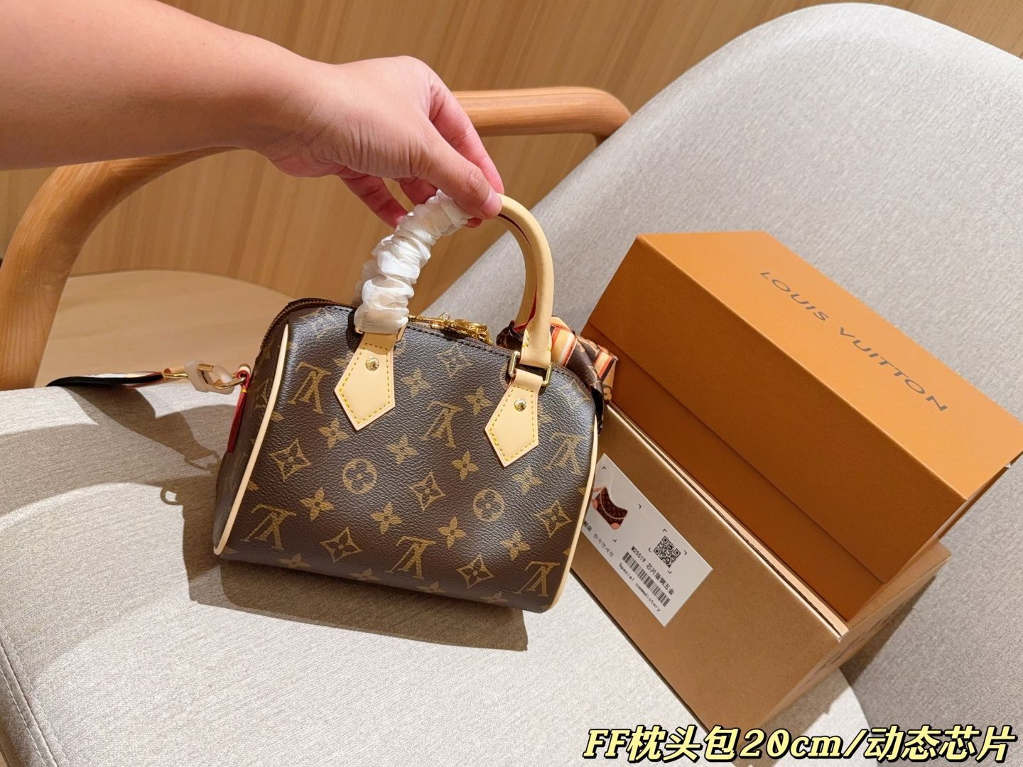 【美品】LOUIS VUITTON ルイヴィトン 衣装カバー ガーメントバッグ M46049】 LOUIS VUITTON ルイヴィトン モノグラムバッグ