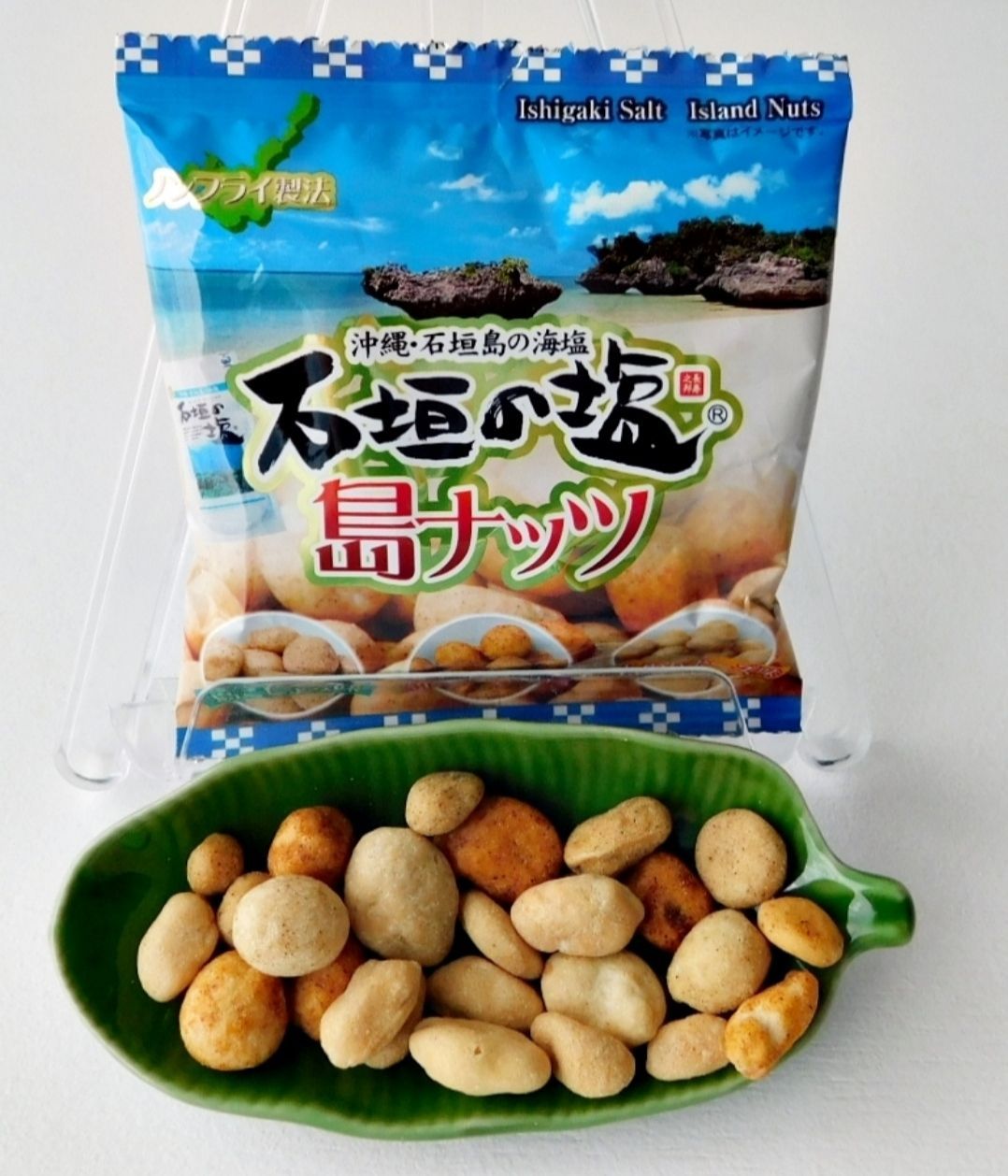 石垣の塩 島ナッツ 16g×20袋｜沖縄土産・おつまみに - メルカリ