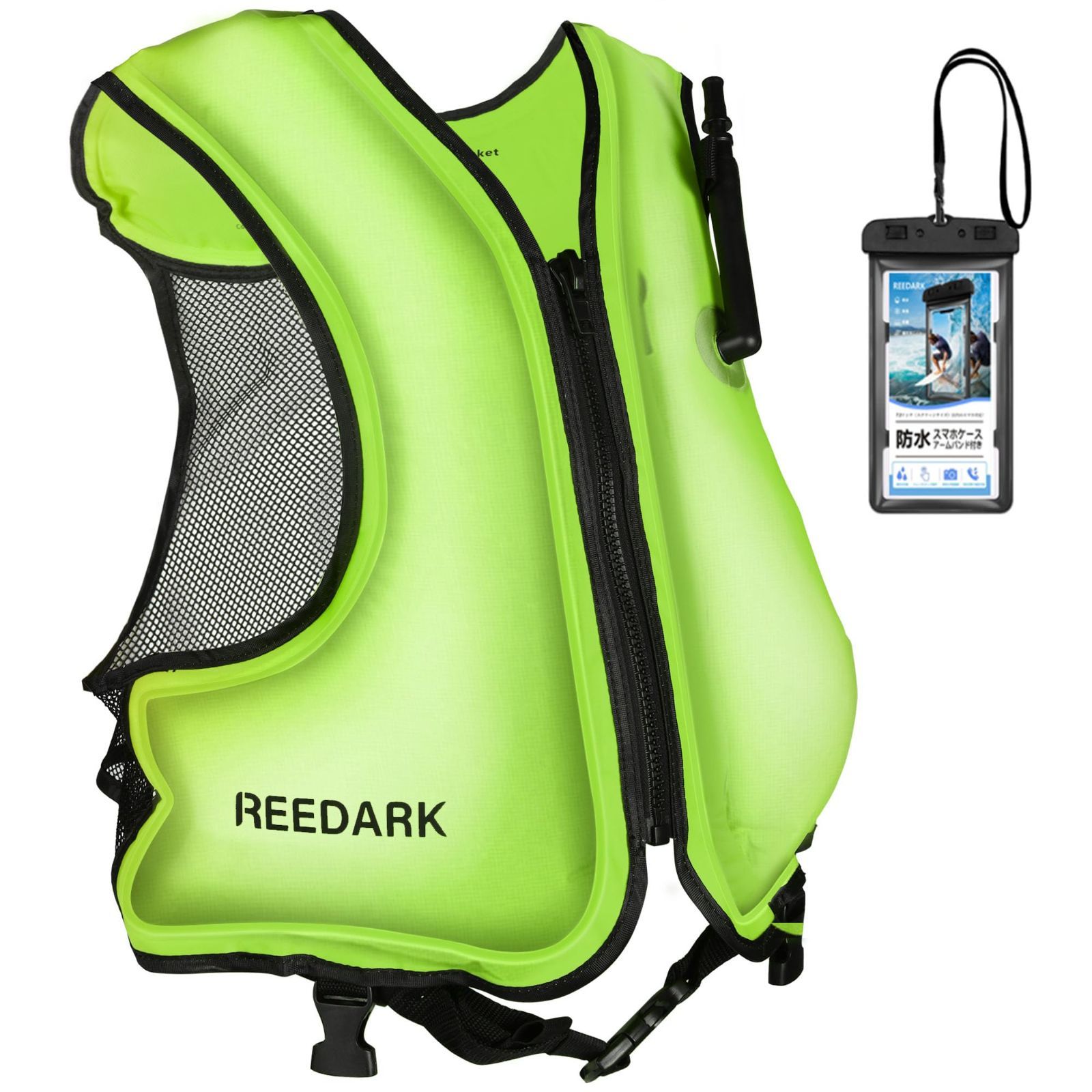 グリーン REEDARK ライフジャケット 膨張式 インフレータブルタイプ スマホ防水ケース付き 救命胴衣 釣り フローティングベスト シュノーケリングベスト 川遊び 海川 磯釣り マリンスポーツ 男女兼用(（FREEサイズ (グリーン)
