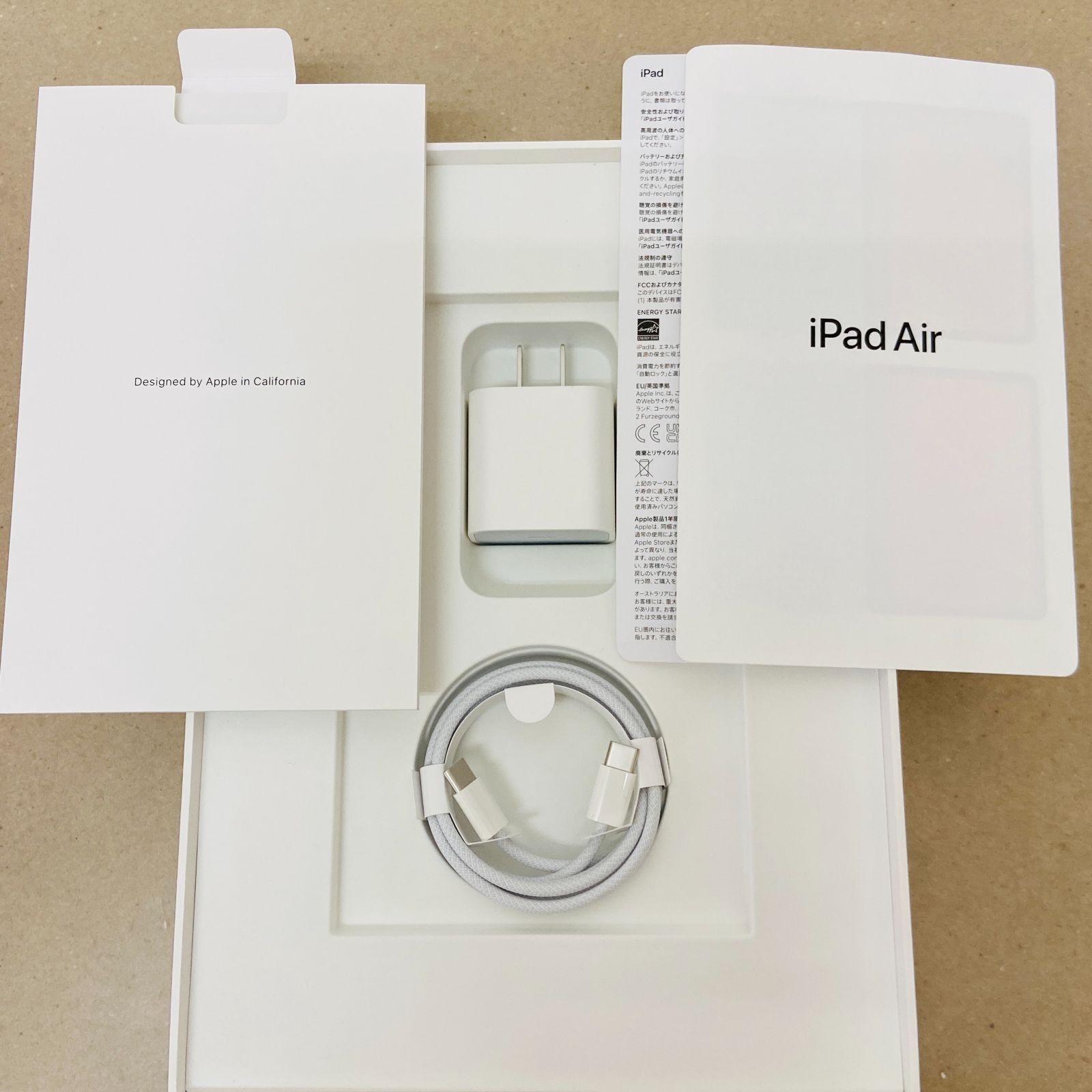 11インチiPad Air (M2) Wi-Fi 256GB 11インチiPad Air（M2）Wi‑Fi