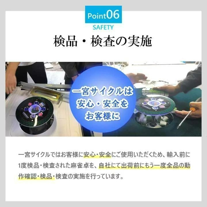 ファミリー