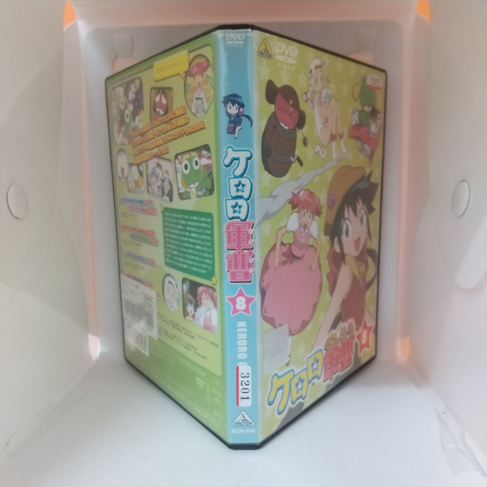 ケロロ軍曹 8 レンタル専用 中古 DVD ケース付き - メルカリ