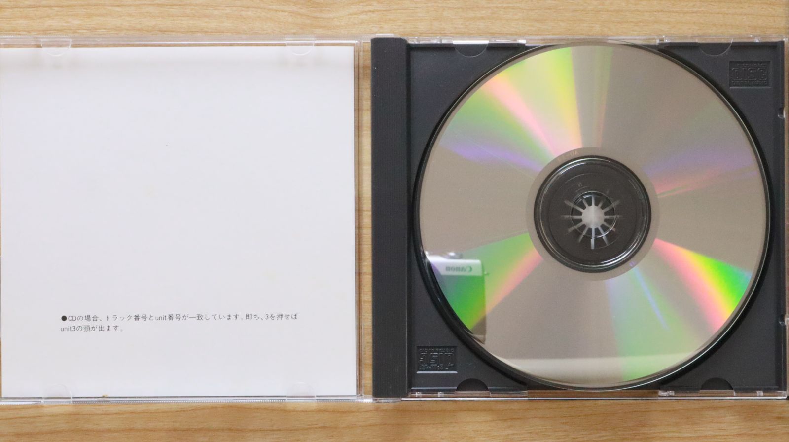 SHY 1st & Live in Europe 2in1 CD 輸入盤 レア‼ 国内盤CD☆オムニバス/Various Artists□ 恋のうた 【UICZ1300