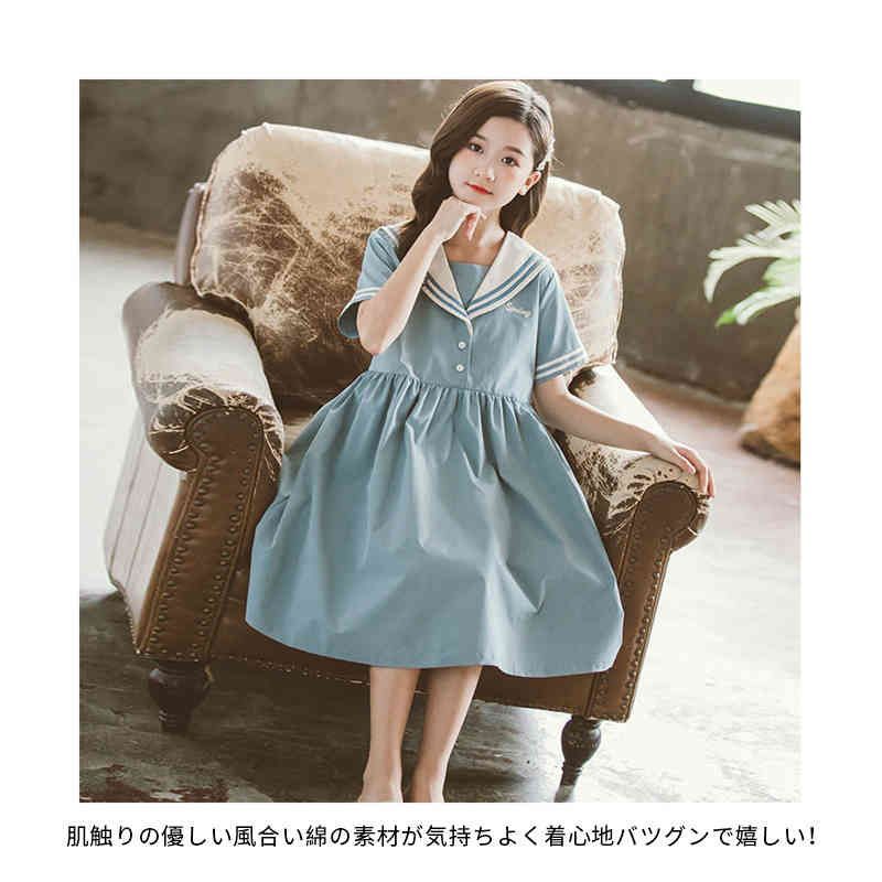 ワンピース キッズ 半袖 子供 セーラー ワンピース プリーツ