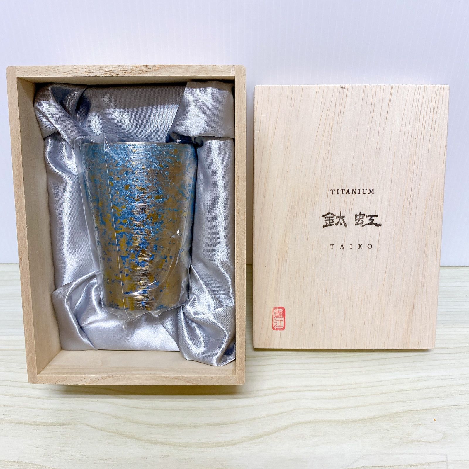 ☆TITANIUM TAIKO チタン二重タンブラー 鈦虹プレミアム ブルー 250ml 